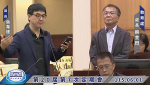 彰化議員吳韋達關切校園剩食再利用，籲建立營養午餐惜食機制。