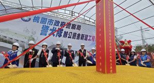 桃園市長張善政出席「刑事警察大隊警犬隊辦公廳舍新建工程動土典禮」。
