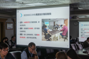 工務局「推動公共工程設計及施工階段委託專業公會外審機制效益」專題報告。