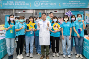 東元醫院響應「世界捐血人日，號召全體醫療工作人員挽袖捐血、奉獻愛心。