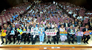 圖說：永慶誠實徵文比賽今年首度在竹苗區舉辦，便收到來自86所學校、1177位同學投稿。圖片來源：永慶慈善基金會