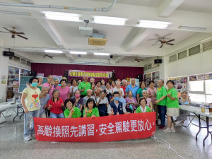 南投監理站辦理高齡換照新制宣導。（南投監理站提供）