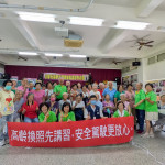 南投監理站辦理高齡換照新制宣導。（南投監理站提供）
