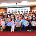 苗栗學子在國內外技藝競賽表現優異　鍾東錦頒獎表揚