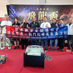 苗栗「飛龍盃戰鬥陀螺賽」吸引250組選手競技　鍾東錦宣布將在苗北及苗南增辦2場比賽