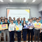 台水公司第五區處自主推動溫室氣體盤查，並順利完成外部查證。（圖/台水公司五區處提供）