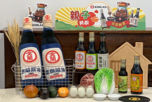 金蘭持續推展親子台菜教室食育活動，傳承台灣味。