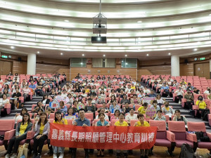 嘉義縣衛生局今9日辦理「智慧科技輔具教育訓練」／縣府提供