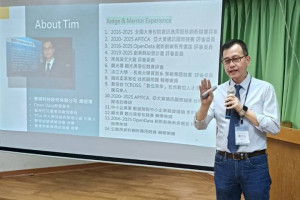 景翊科技總經理陳奕廷分享AI應用，剖析智慧交通與城市發展趨勢。