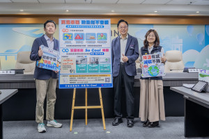 張市長推動高溫敏感族群降溫節能補助。