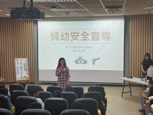 新竹市警察局婦幼警察隊大庄國小辦理兒少性剝削及性騷擾防治宣導。