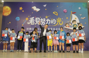 桃園市副市長蘇俊賓出席「114學年度永瑞優良學生獎學金頒獎典禮」。