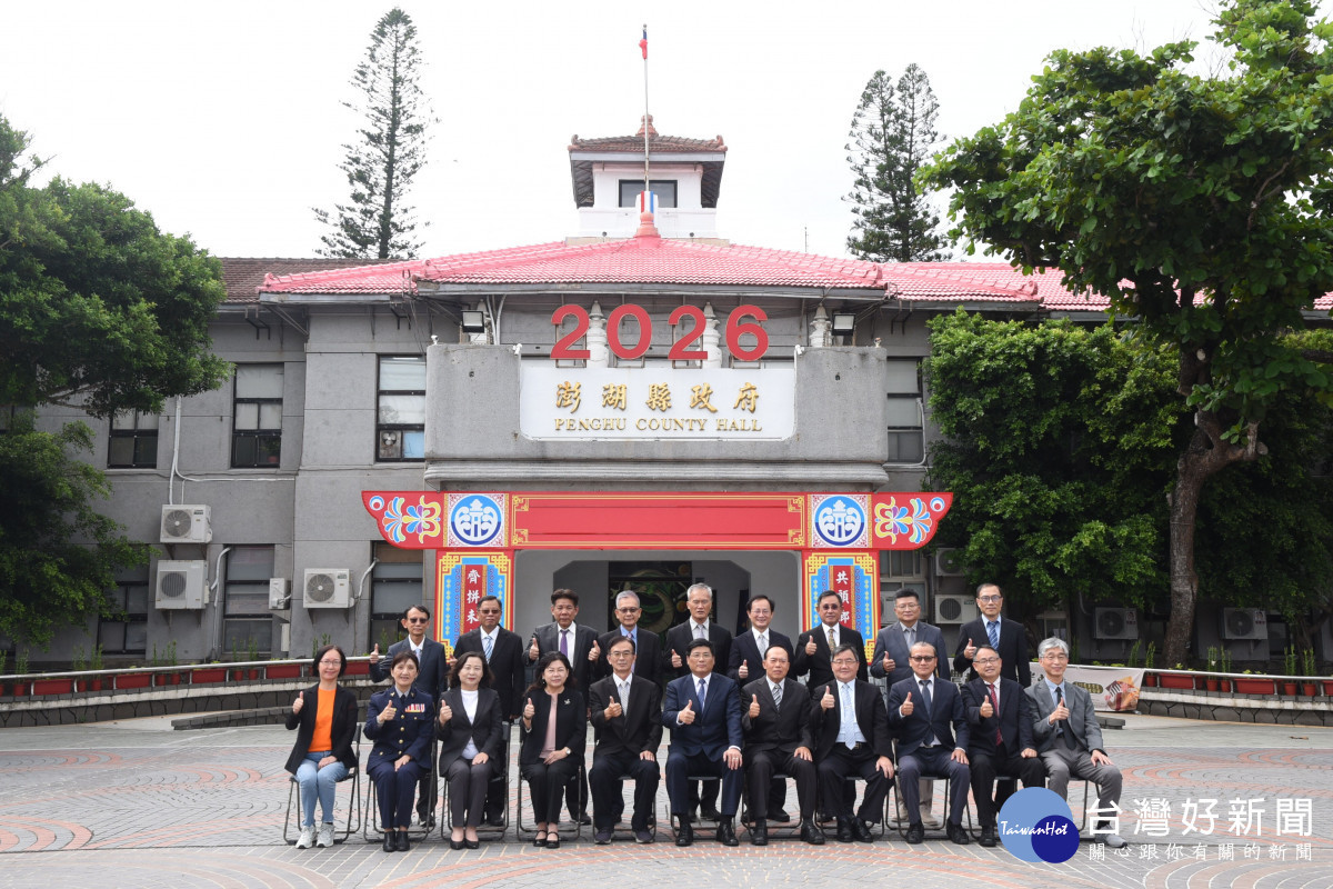 澎縣府歡送盧春田退休、林日明履新　感謝奉獻與付出