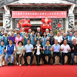 社頭劉氏家廟芳山堂修復竣工大合照。圖／彰化縣政府提供