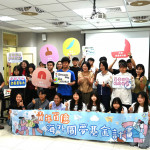 臺東首度爭取青年百億海外圓夢基金　20學子7月赴加國原民文化交流學習