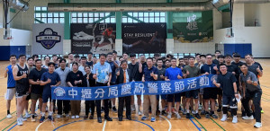 中壢警分局歡慶警察節。