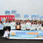 （圖／宜蘭縣府環保局）