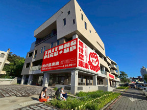 （圖／台東縣府社會處）