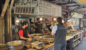 竹市端午節食品專案稽查。