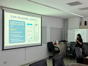 學生運用UI／UX設計思維，提出《台中通》APP服務精進建議
