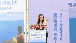 海洋委員會主任委員管碧玲。（圖／資料照片，圖源：翻攝自海洋委員會﻿Facebook）
