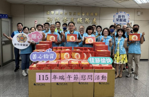新竹榮服處服務團隊端節送暖，向榮民(眷)表達關懷與祝福。
