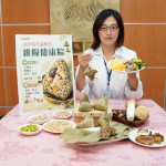 楊梅天成醫院楊珊珊營養師