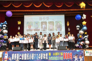 周春米化身「皮克米」送祝福　勉勵畢業生勇敢啟程展開人生新冒險