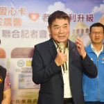 鍾東錦宣布三大老人福利政策　買在地、補健保、一次領將陸續到位