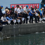 115年雲林縣國家海洋日活動，以「魚苗放流添活力，減塑護海更美麗」為主題／縣府提供