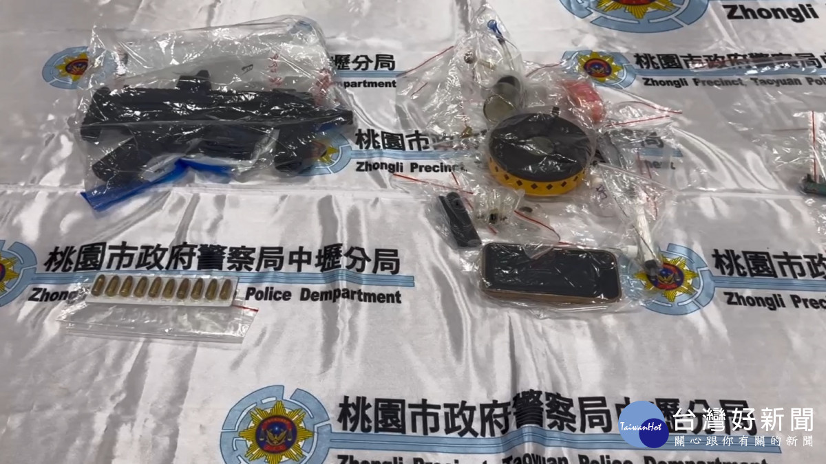 中壢警與新竹警攻堅破獲依托咪酯分裝場。