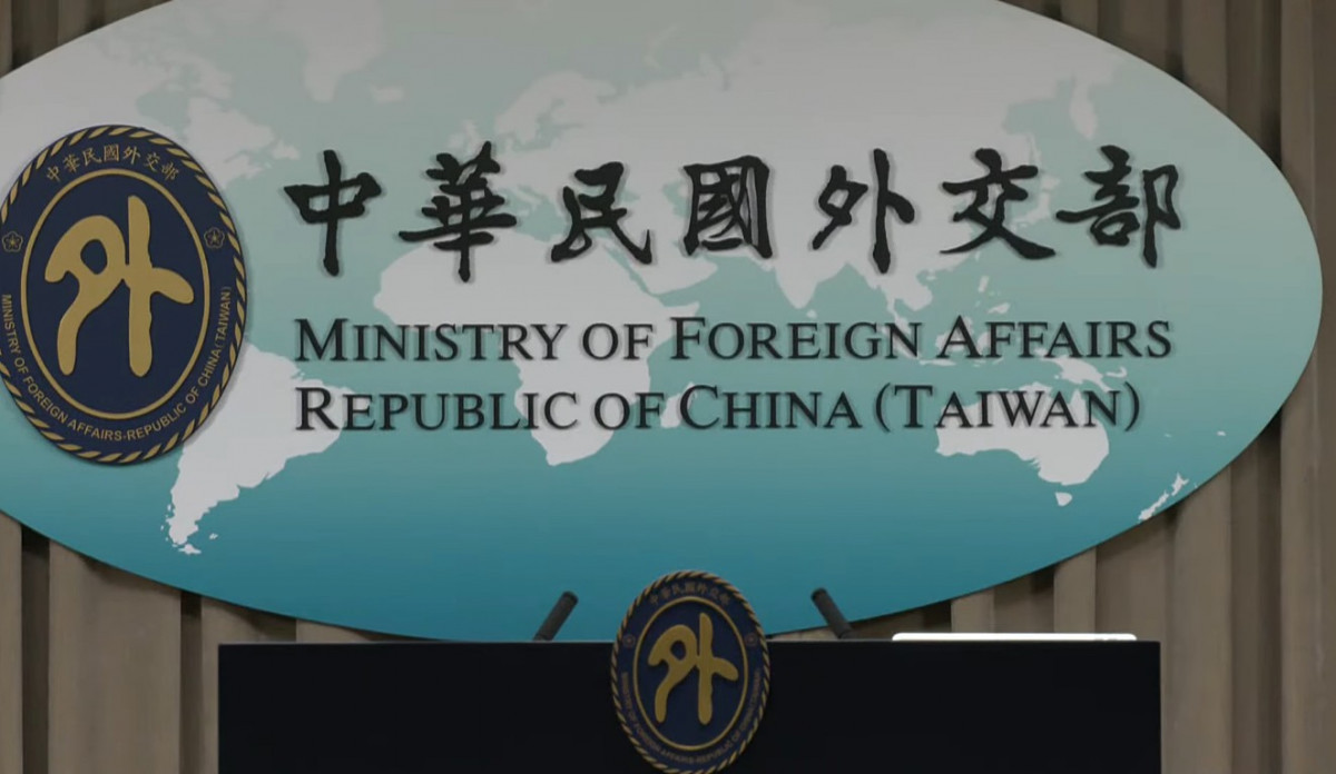 中華民國外交部。（圖／資料照片，圖源：翻攝自中華民國外交部YouTube）