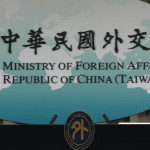 中華民國外交部。（圖／資料照片，圖源：翻攝自中華民國外交部YouTube）