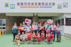 張市長視察新設立的祥安非營利幼兒園。