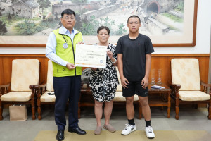 澎湖子弟韋永祥赴日追夢　林皆興頒獎勵金祝福展翅高飛