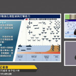 （圖／翻攝自YouTube頻道行政院開麥啦-2直播）