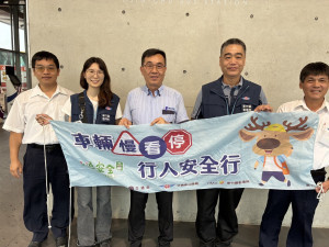 搭大眾運輸工具，既能看緊荷包，又能享受平安、迅速歸鄉之旅。