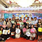 嘉義市政府今年夏天攜手「嘉市好店」優質品牌，於全台同步發動南北雙展／嘉義市府提供