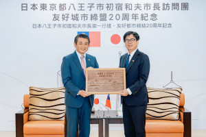 （圖／高雄市府行政暨國際處）