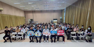 嘉義市政府日前舉辦「哨響正義在，法律當後盾—解析公益揭弊者保護法」教育講座/嘉義市府提供