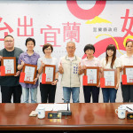 （圖／宜蘭縣府民政處）