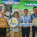 嘉義市政府環境保護局今年首度結合全家便利商店，推出「回收零距離 便利循環嘉」推廣活動／嘉義市府提供