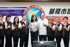 基隆市警察局志工特殊訓練開訓　邱佩琳肯定志工無私奉獻