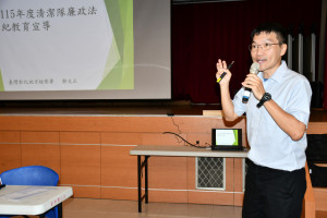 彰化地方檢察署檢察官鄭文正主講。圖／彰化市公所提供