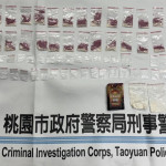 廖局長強調，桃園市政府警察局有信心、有決心，更有能力維護社會治安，守護市民生命財產安全，請民眾安心。