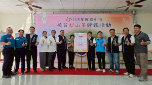 2026年梨山茶評鑑有將近700組茶樣參與競賽。