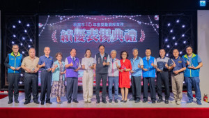 桃園市115年度獎勵調解業務績優表揚典禮。