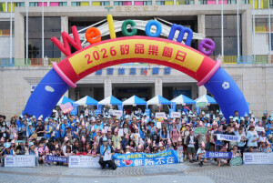 矽品精密與矽品志工社動員120名志工，陪同北台中與彰化、雲林120名家扶兒共遊麗寶樂園。