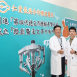 外科部主任和醫師合影。林重鎣