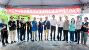桃園市長張善政7日上午前往楊梅區，視察「楊梅高青路新闢道路案工程」。